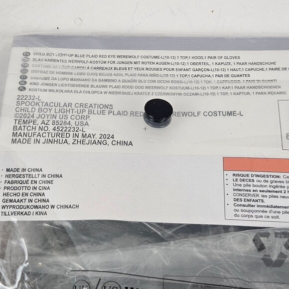 Spooktacular Creations Child Werewolf Costume L 10-12 Yrs With Top Hood Gloves - Picture 9 of 9